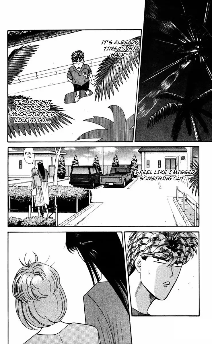 Kyou Kara Ore Wa!! Chapter 314 4